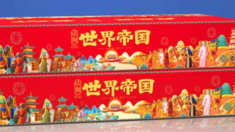 姜堰烟花爆竹产业的变迁与繁荣