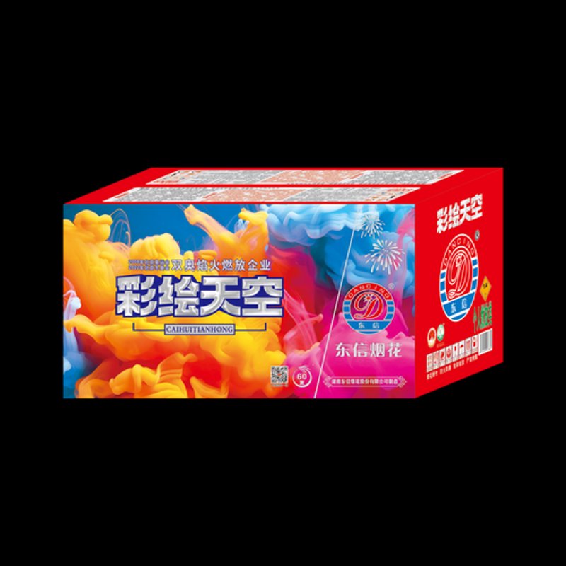 鞭炮零售