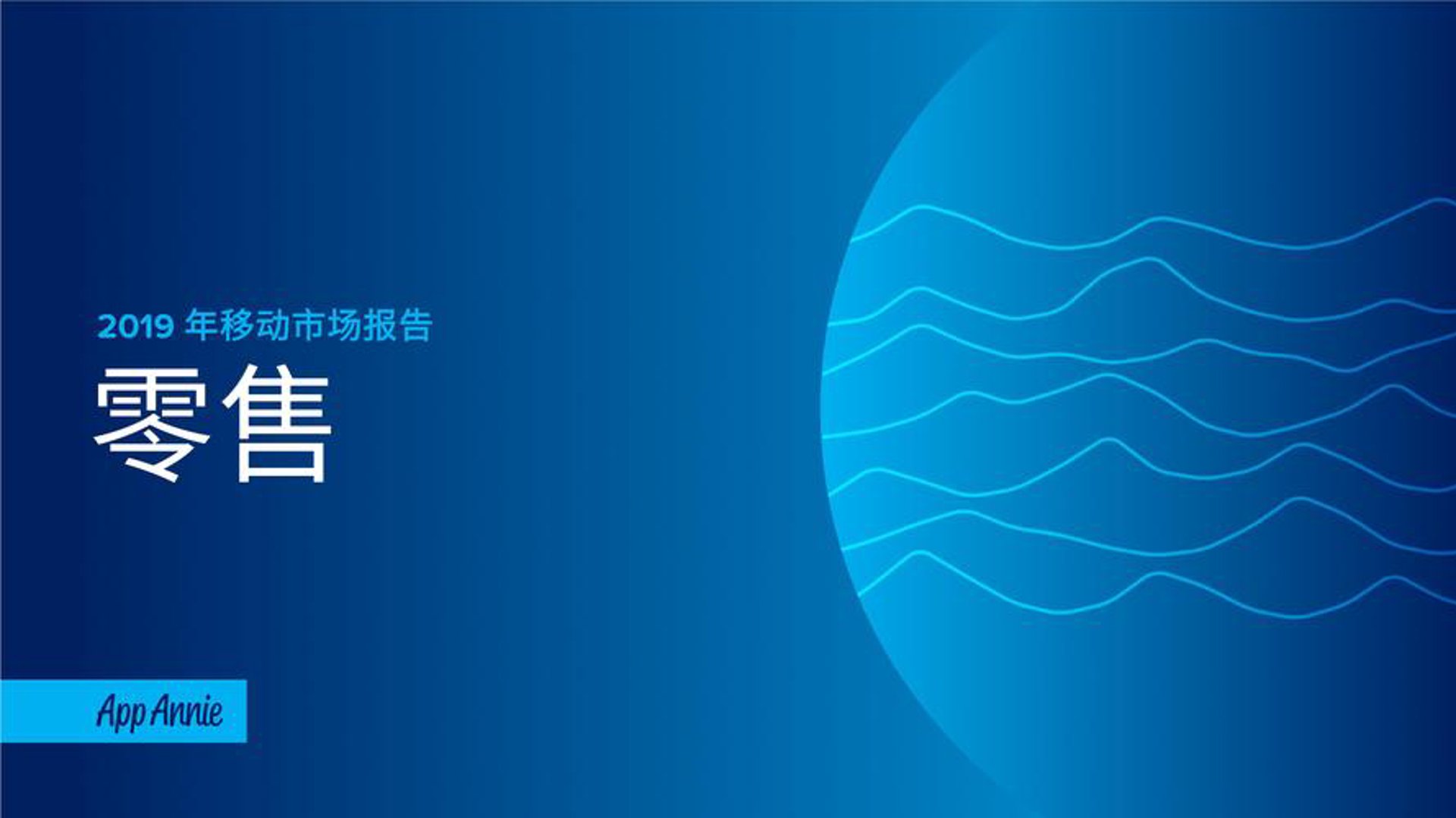 黄圣华烟花爆竹